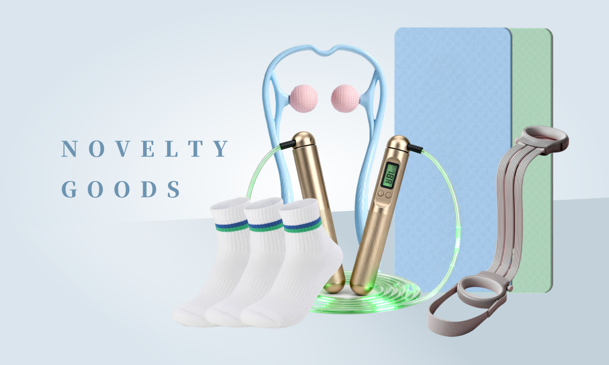 活力焕新 运动好礼精选